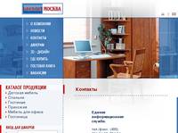 �������� � Mebel-moskva.ru